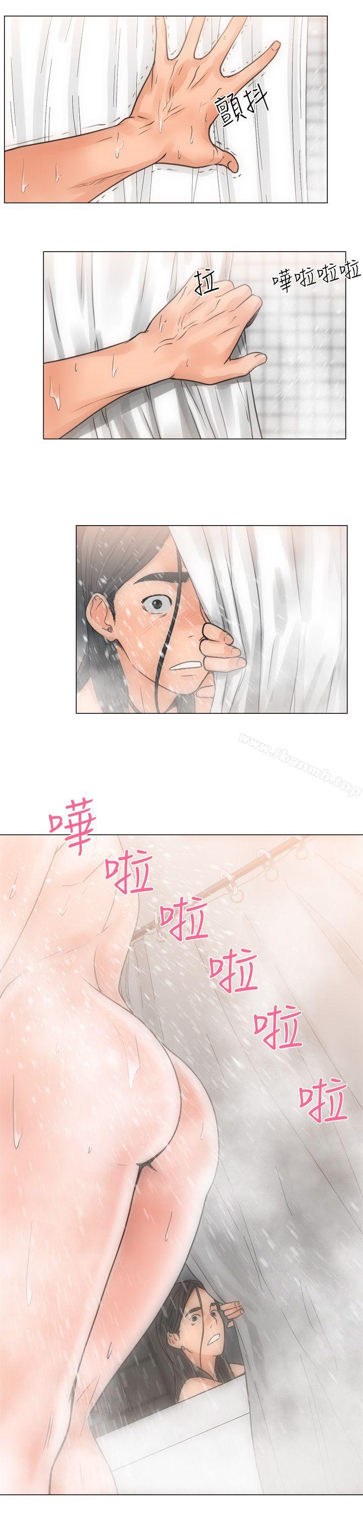 《解禁:初始的快感》漫画 第3話