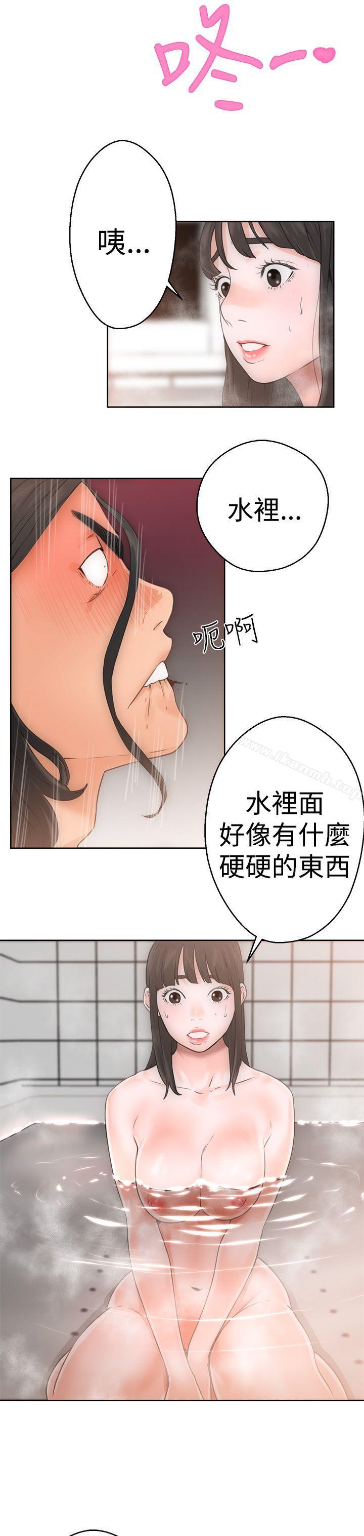 《解禁:初始的快感》漫画 第4話