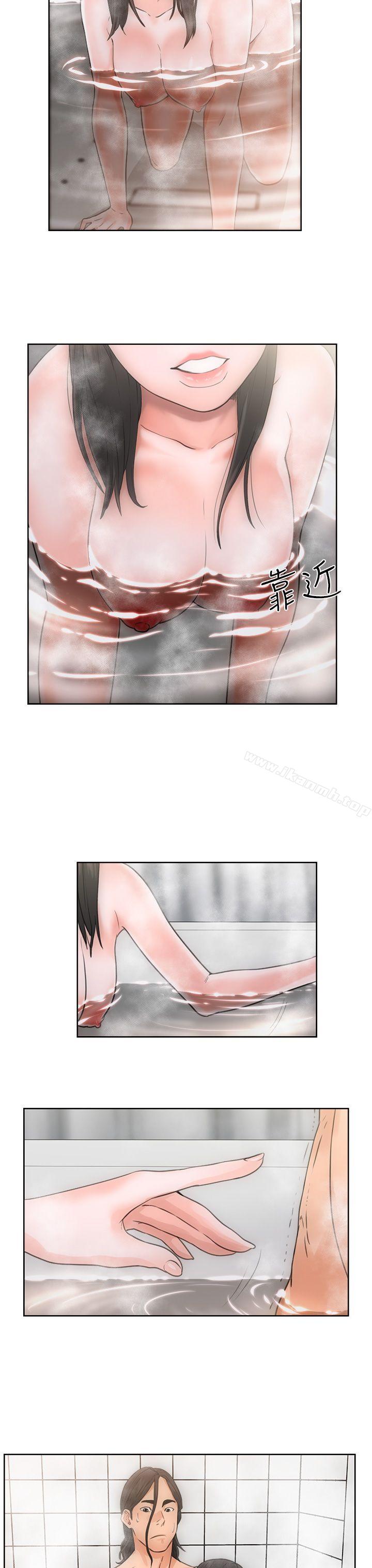 《解禁:初始的快感》漫画 第4話