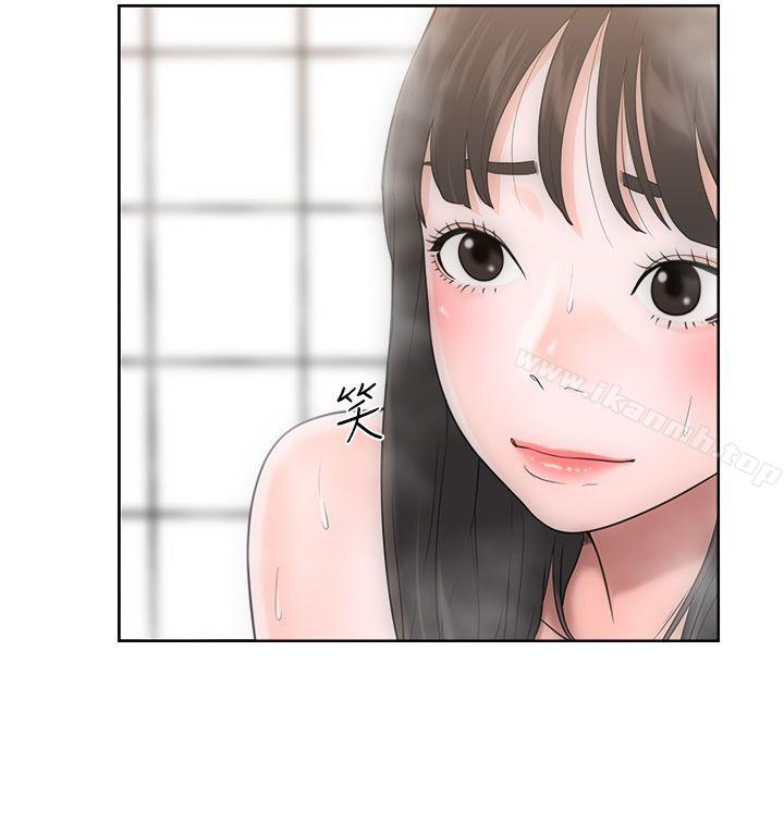 《解禁:初始的快感》漫画 第4話