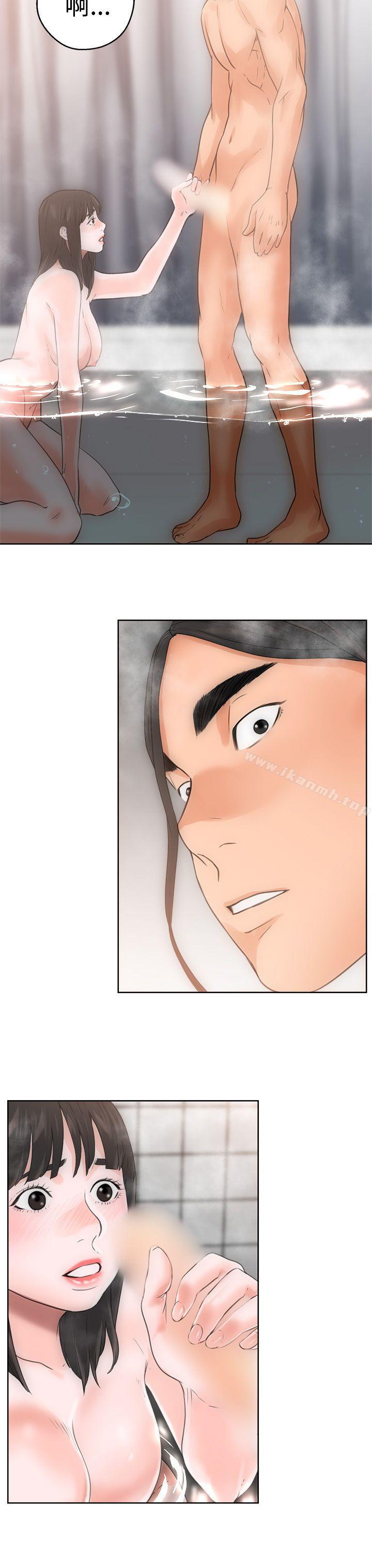 《解禁:初始的快感》漫画 第4話