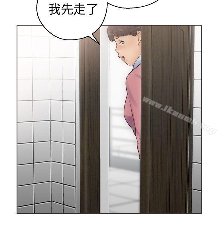 《解禁:初始的快感》漫画 第5話