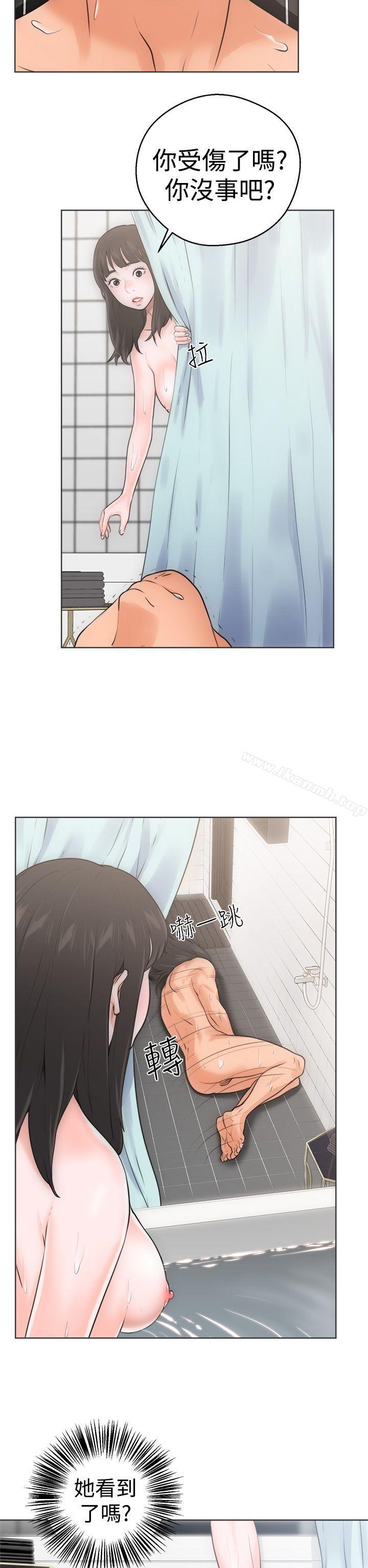 《解禁:初始的快感》漫画 第5話