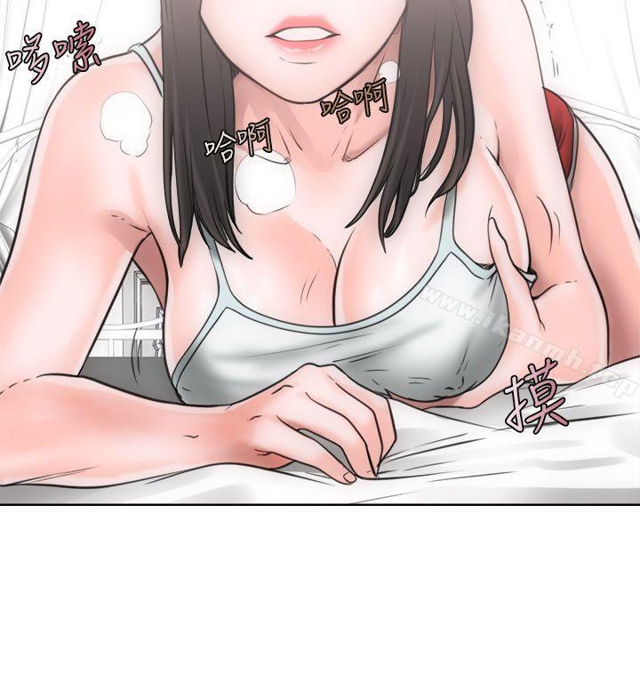 《解禁:初始的快感》漫画 第6話