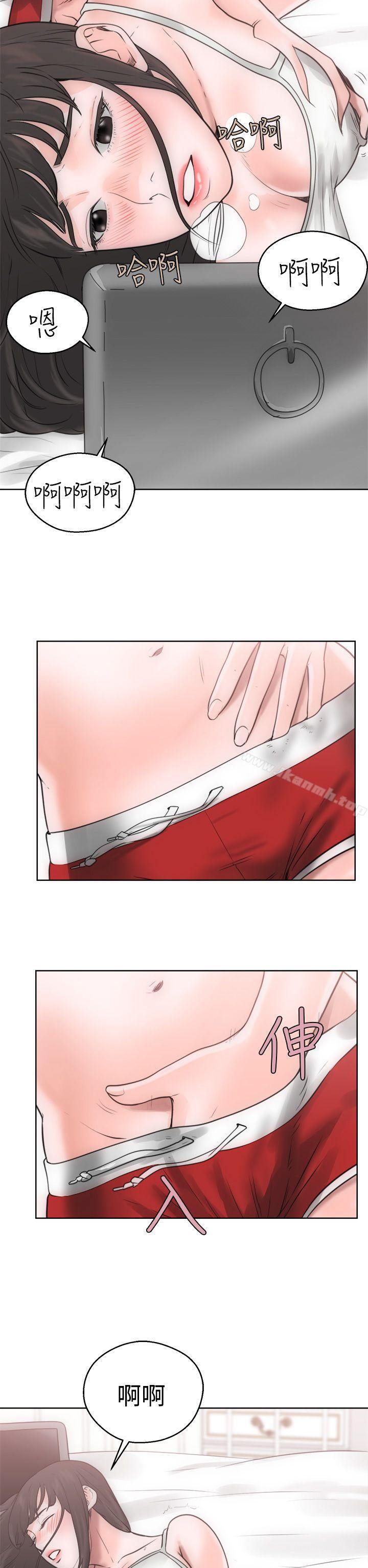 《解禁:初始的快感》漫画 第6話