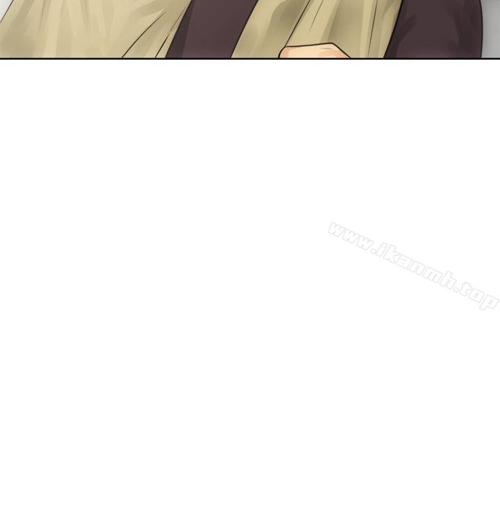 《解禁:初始的快感》漫画 第6話