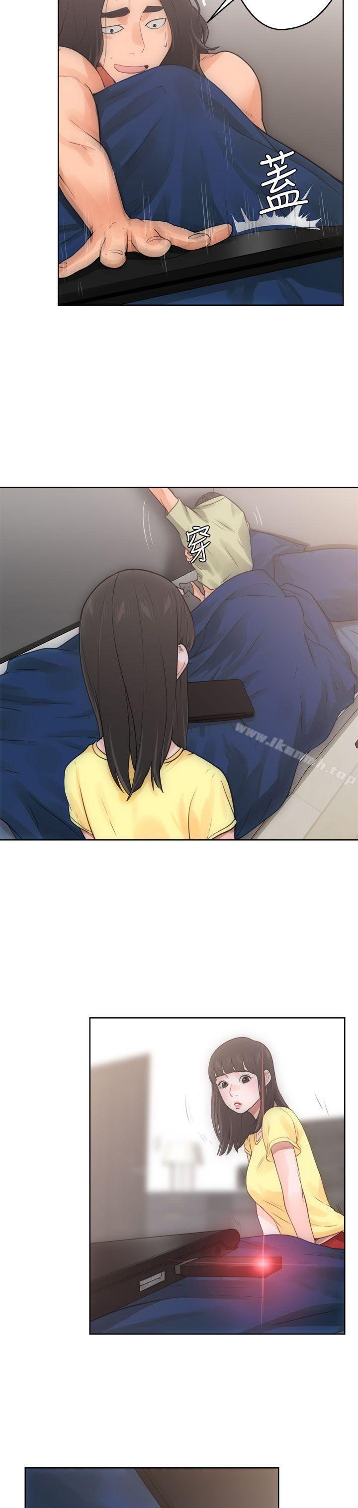 《解禁:初始的快感》漫画 第6話