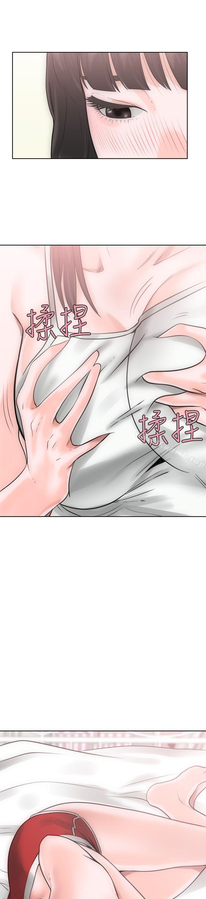 《解禁:初始的快感》漫画 第6話