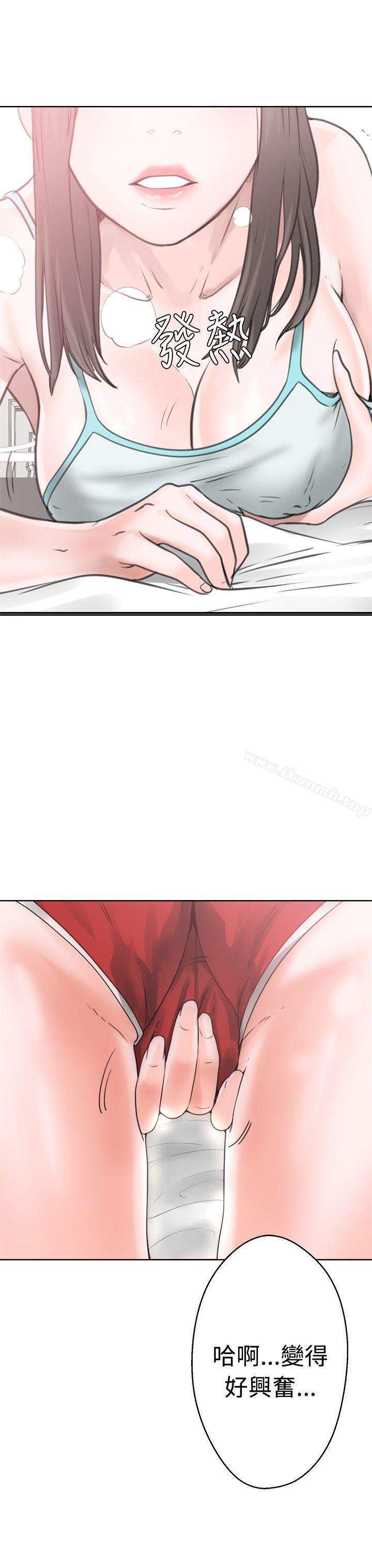 《解禁:初始的快感》漫画 第7話