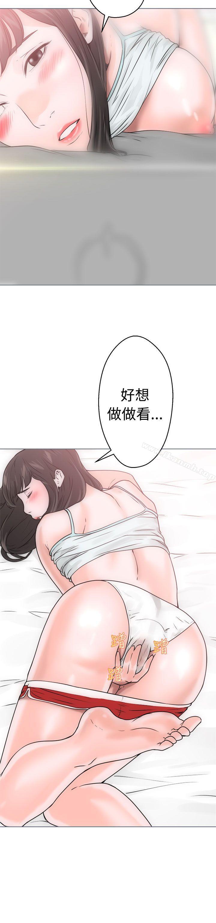 《解禁:初始的快感》漫画 第7話