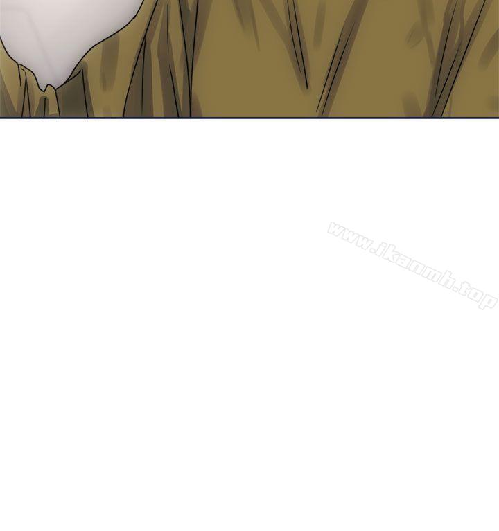 《解禁:初始的快感》漫画 第9話