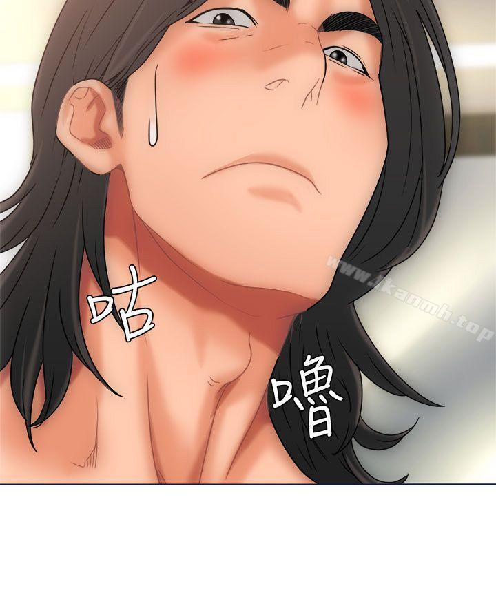 《解禁:初始的快感》漫画 第9話