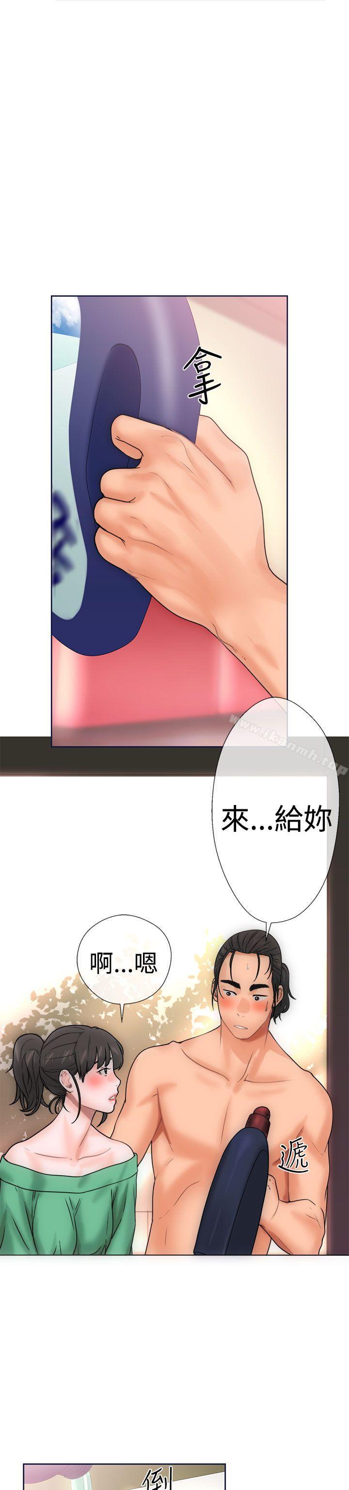 《解禁:初始的快感》漫画 第9話