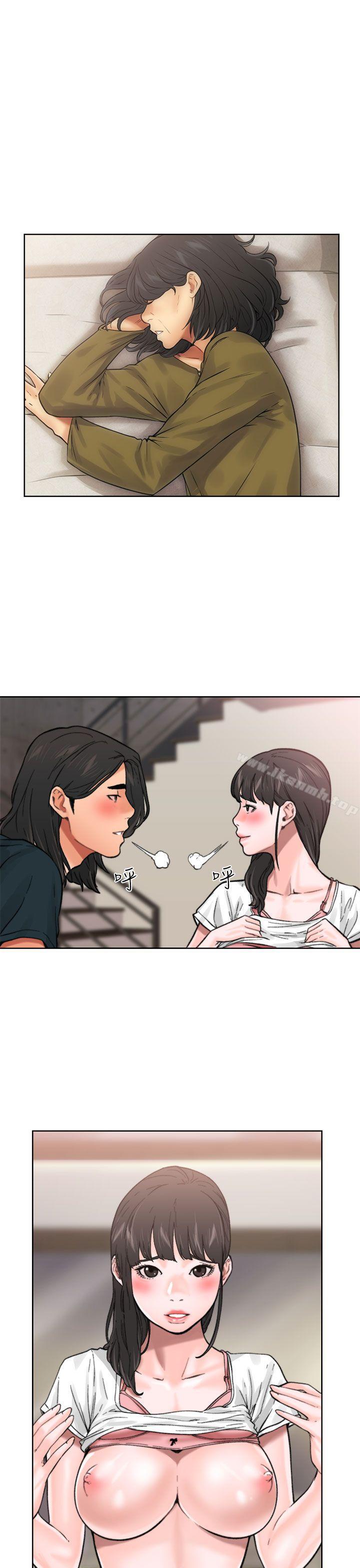《解禁:初始的快感》漫画 第11話