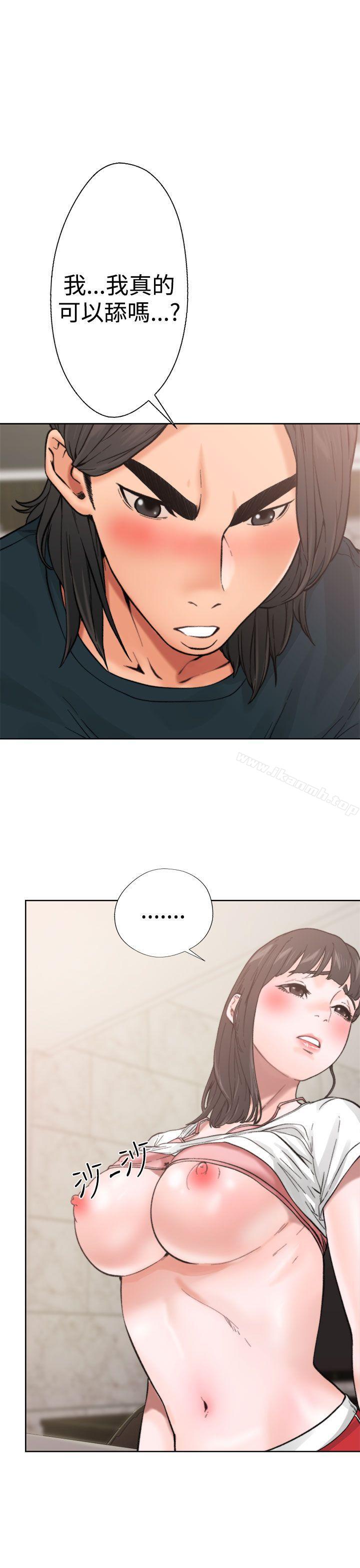《解禁:初始的快感》漫画 第11話