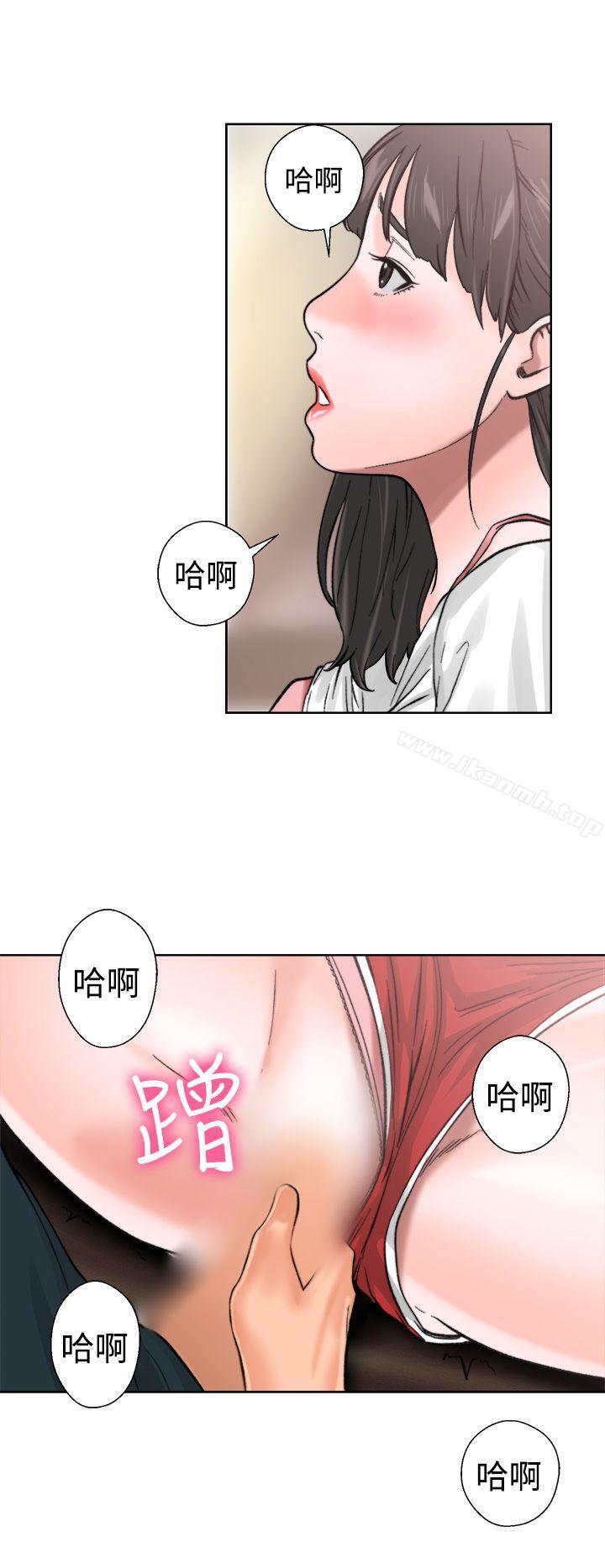 《解禁:初始的快感》漫画 第11話