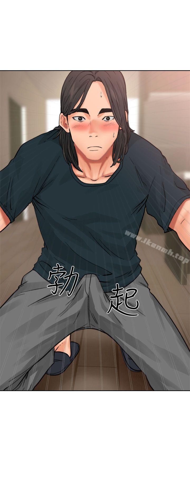 《解禁:初始的快感》漫画 第11話