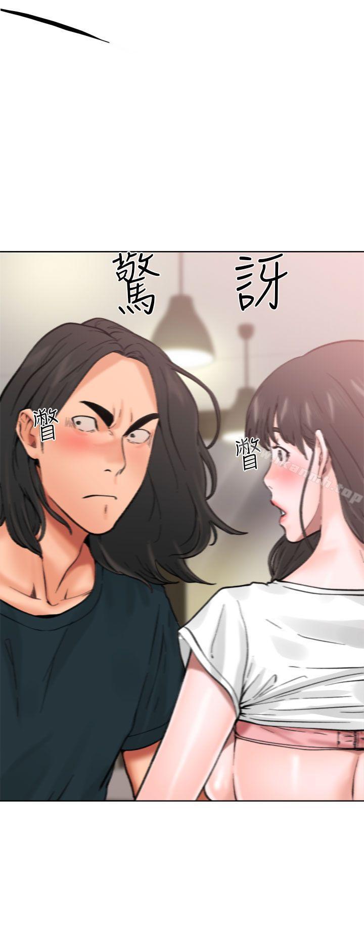 《解禁:初始的快感》漫画 第11話