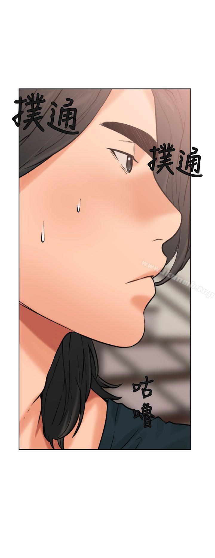 《解禁:初始的快感》漫画 第11話