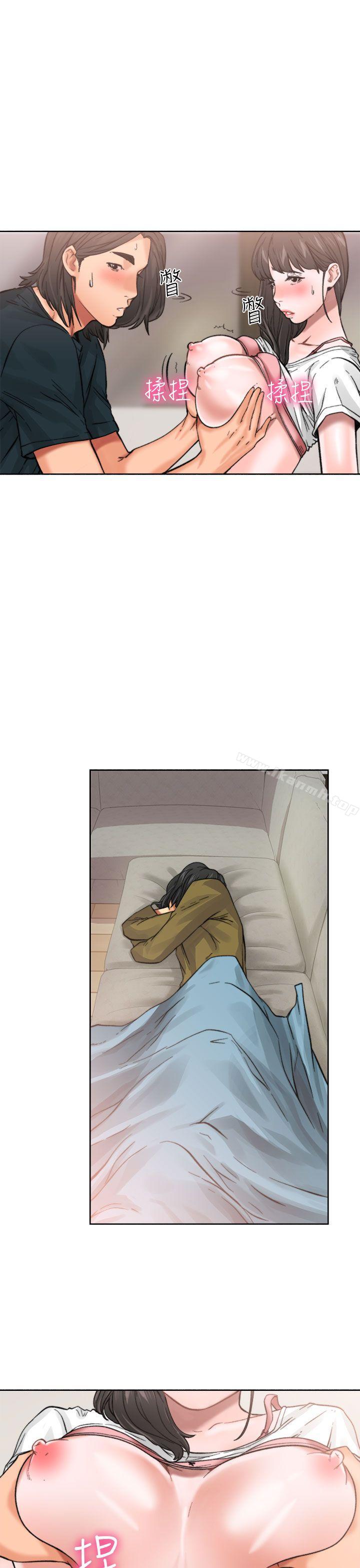 《解禁:初始的快感》漫画 第11話