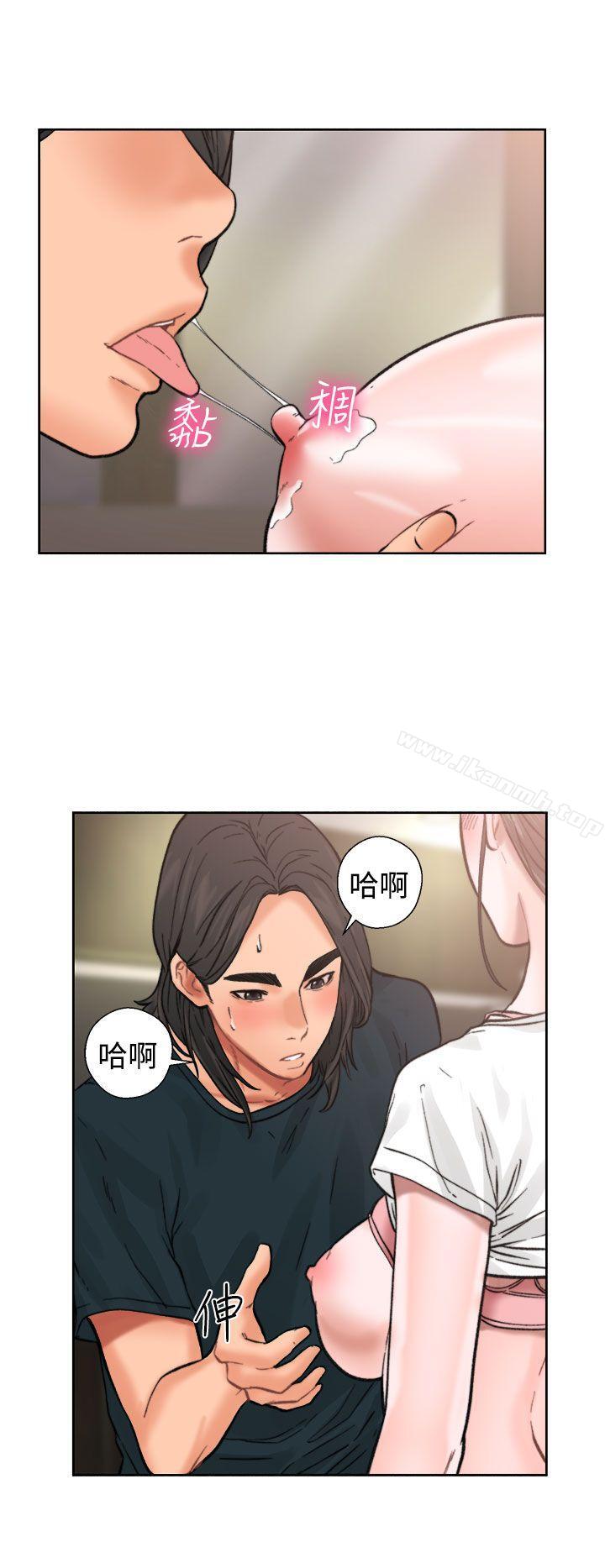 《解禁:初始的快感》漫画 第11話