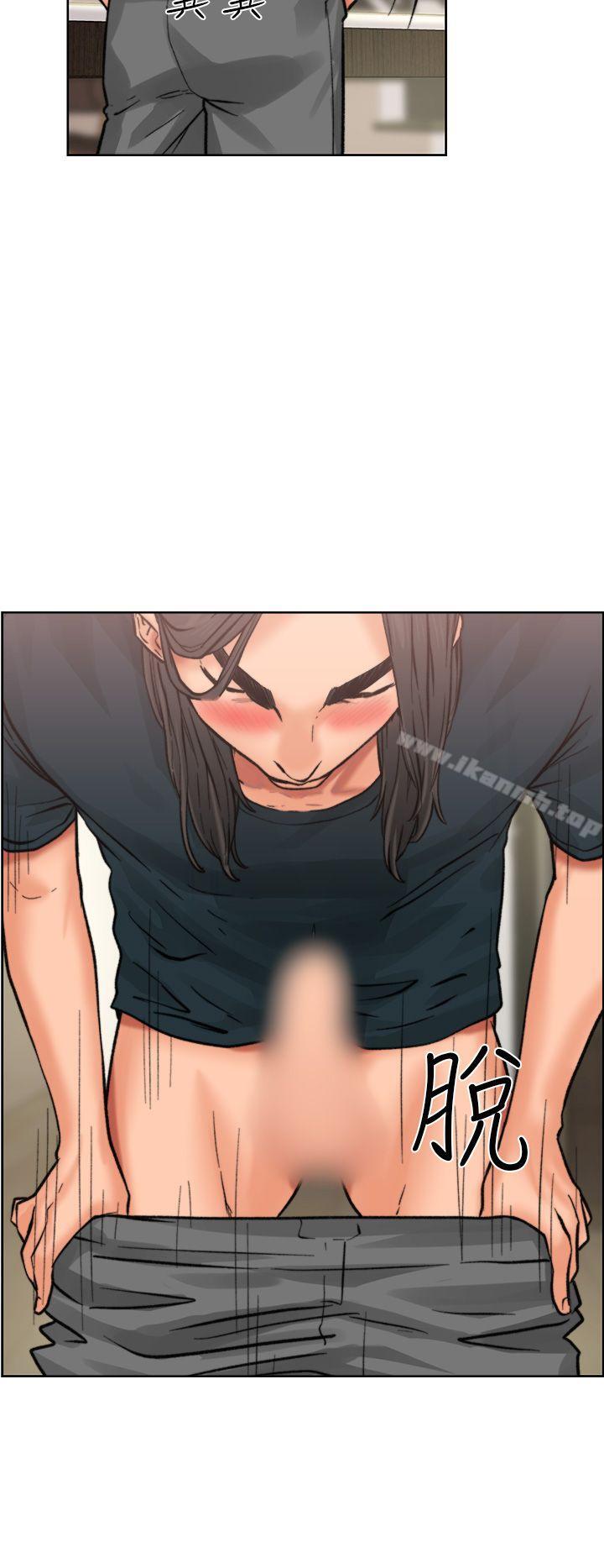 《解禁:初始的快感》漫画 第11話