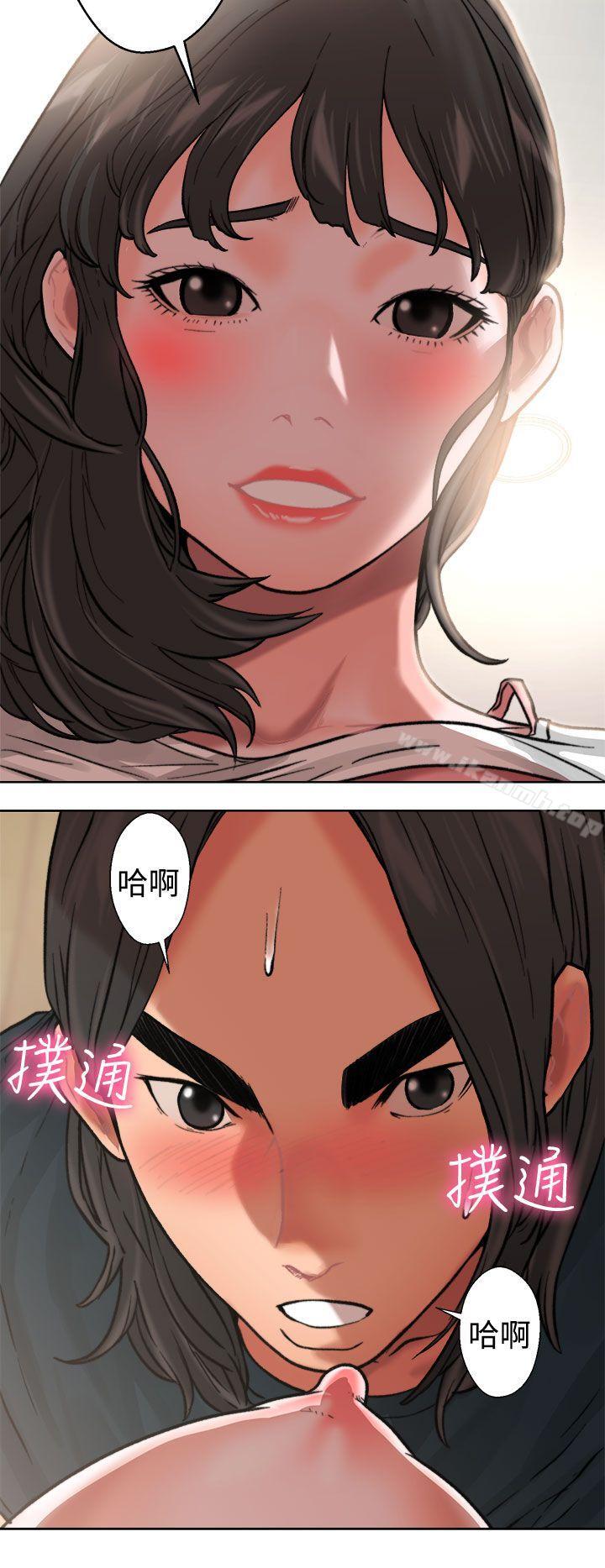 《解禁:初始的快感》漫画 第11話