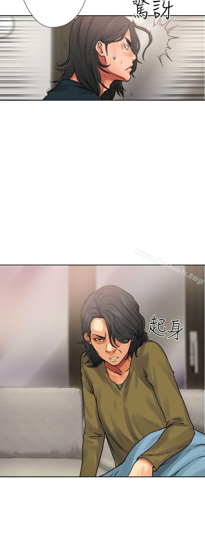 《解禁:初始的快感》漫画 第12話