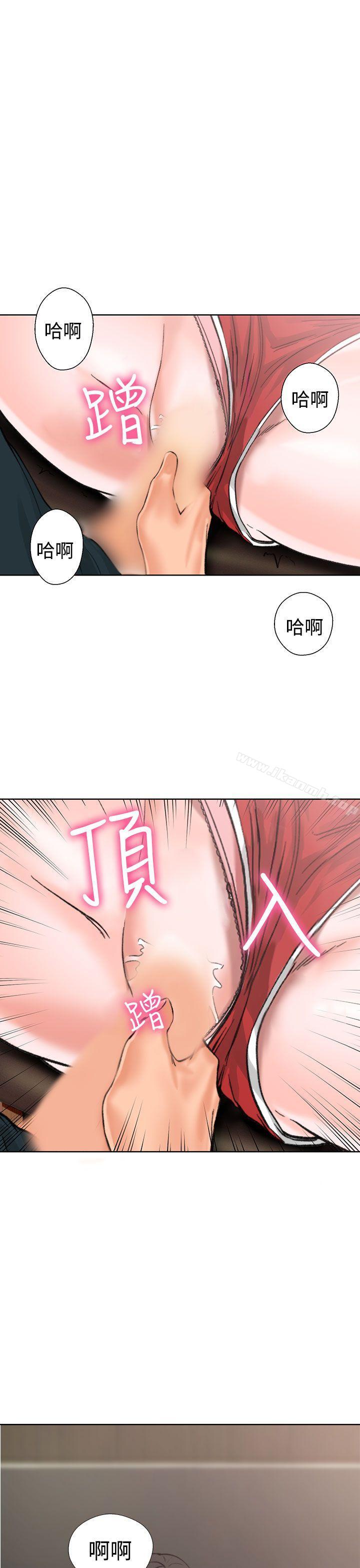 《解禁:初始的快感》漫画 第12話