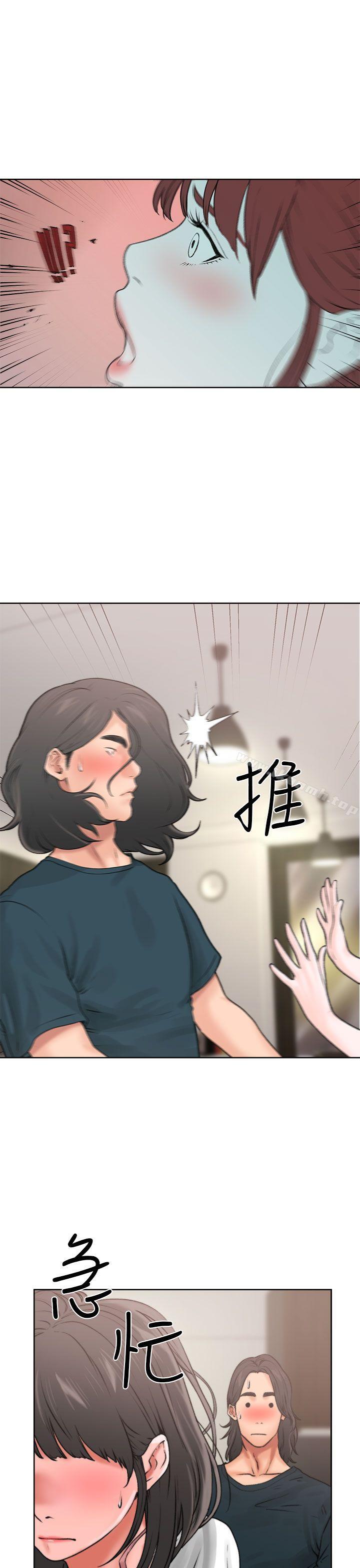 《解禁:初始的快感》漫画 第12話