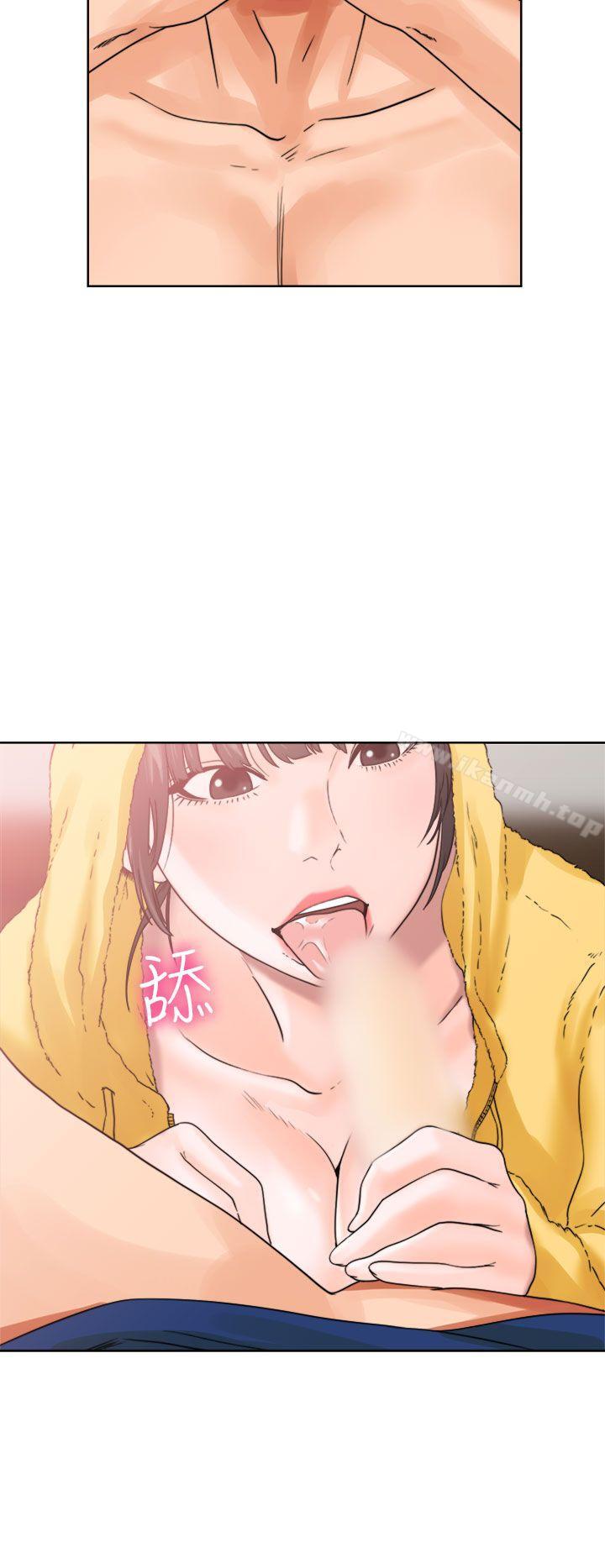 《解禁:初始的快感》漫画 第14話