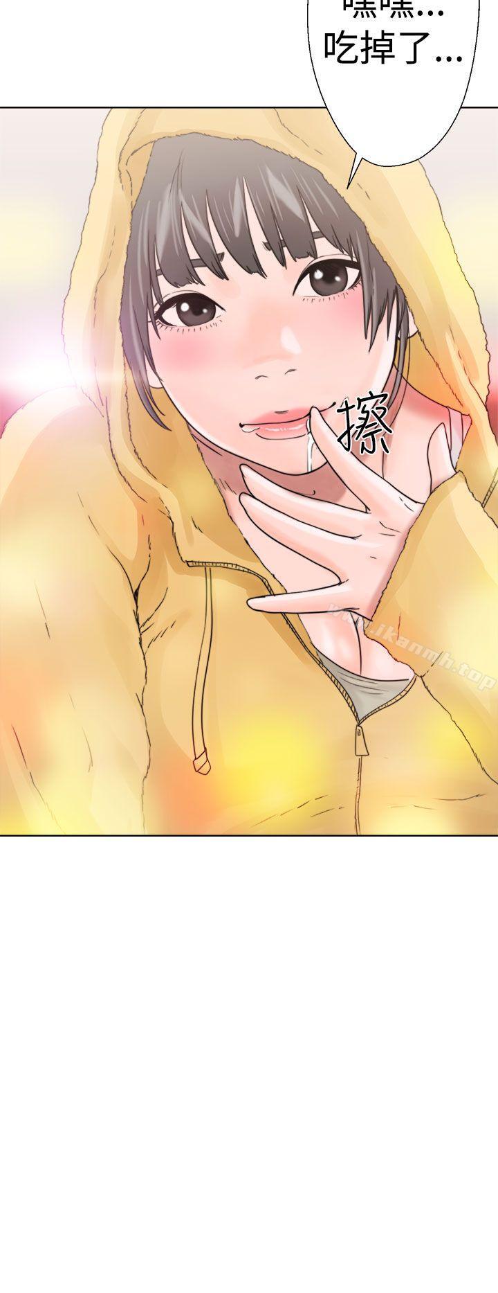 《解禁:初始的快感》漫画 第14話