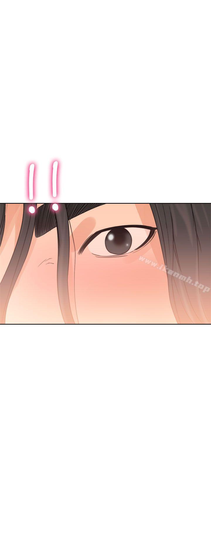 《解禁:初始的快感》漫画 第14話