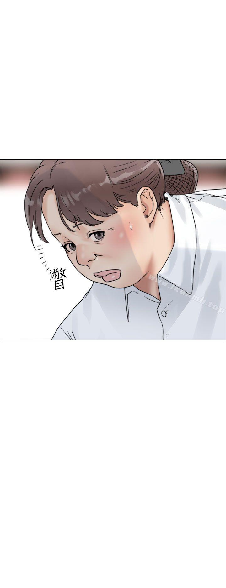 《解禁:初始的快感》漫画 第15話