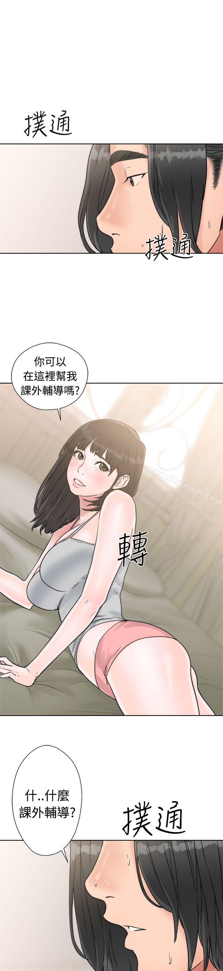 《解禁:初始的快感》漫画 第15話