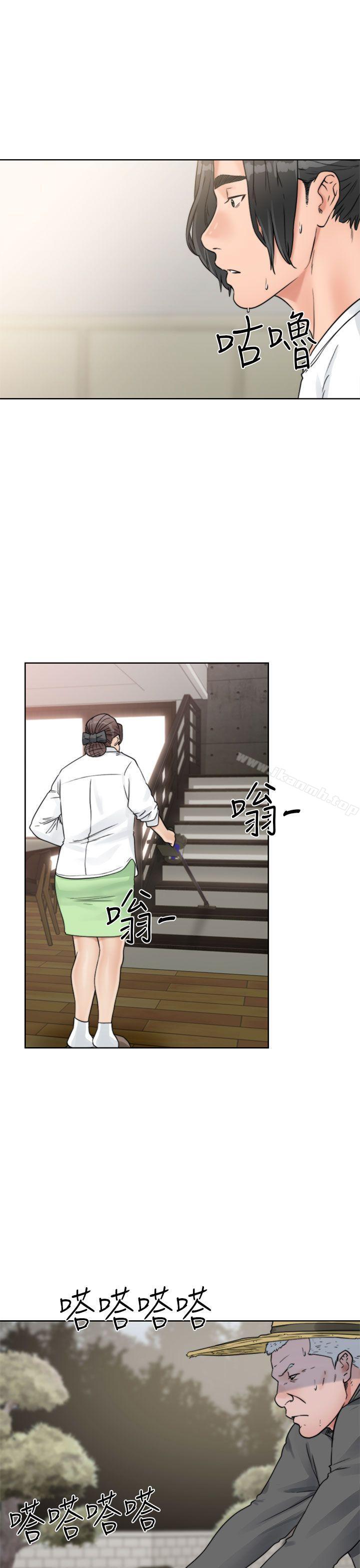 《解禁:初始的快感》漫画 第15話