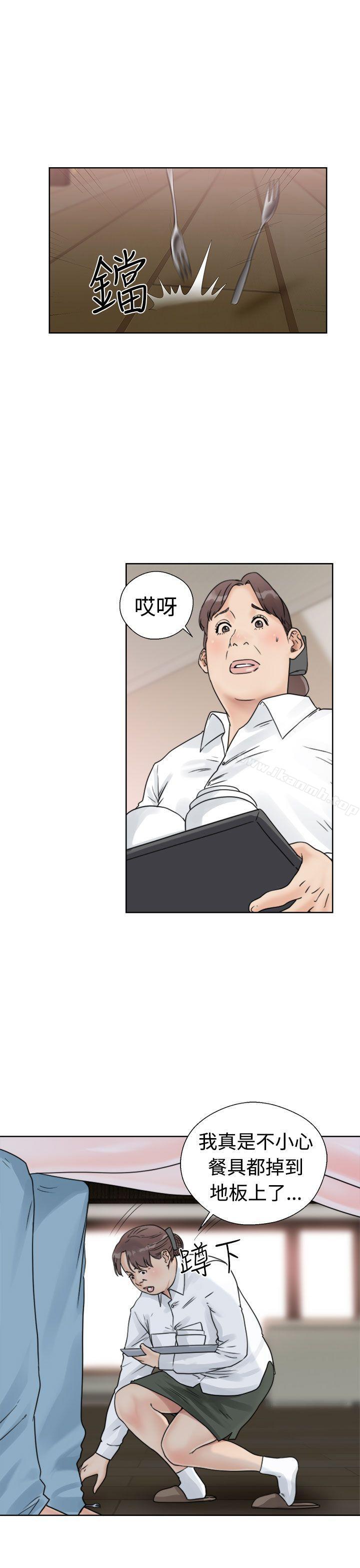 《解禁:初始的快感》漫画 第15話