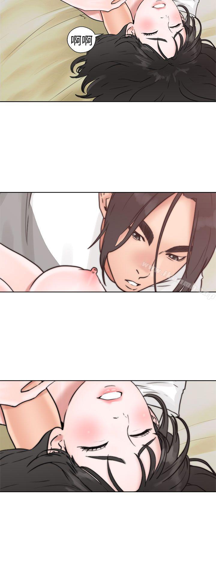 《解禁:初始的快感》漫画 第16話