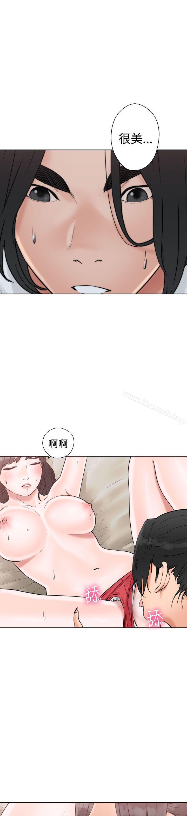 《解禁:初始的快感》漫画 第16話
