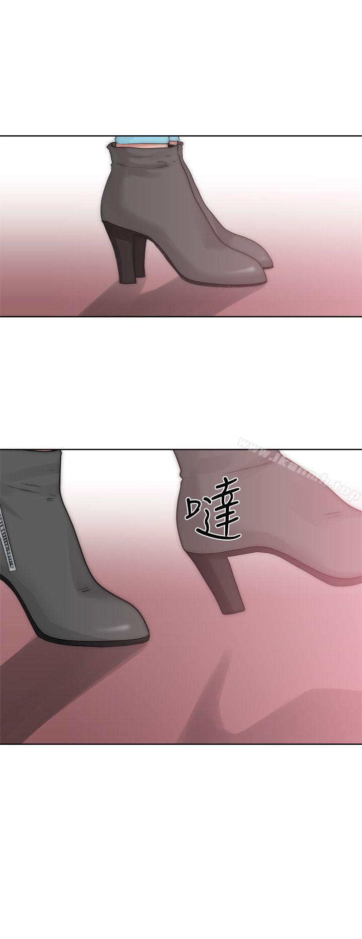 《解禁:初始的快感》漫画 第17話