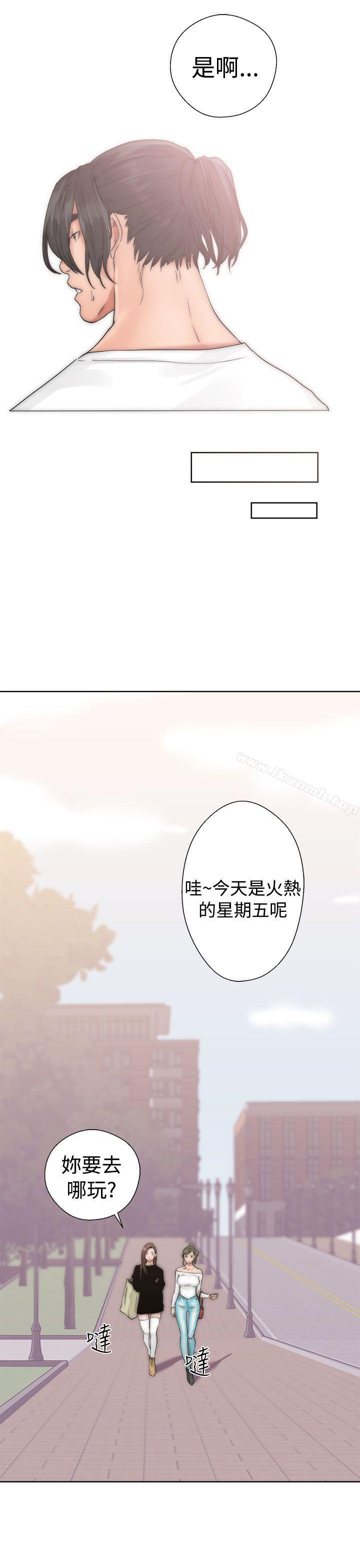 《解禁:初始的快感》漫画 第17話