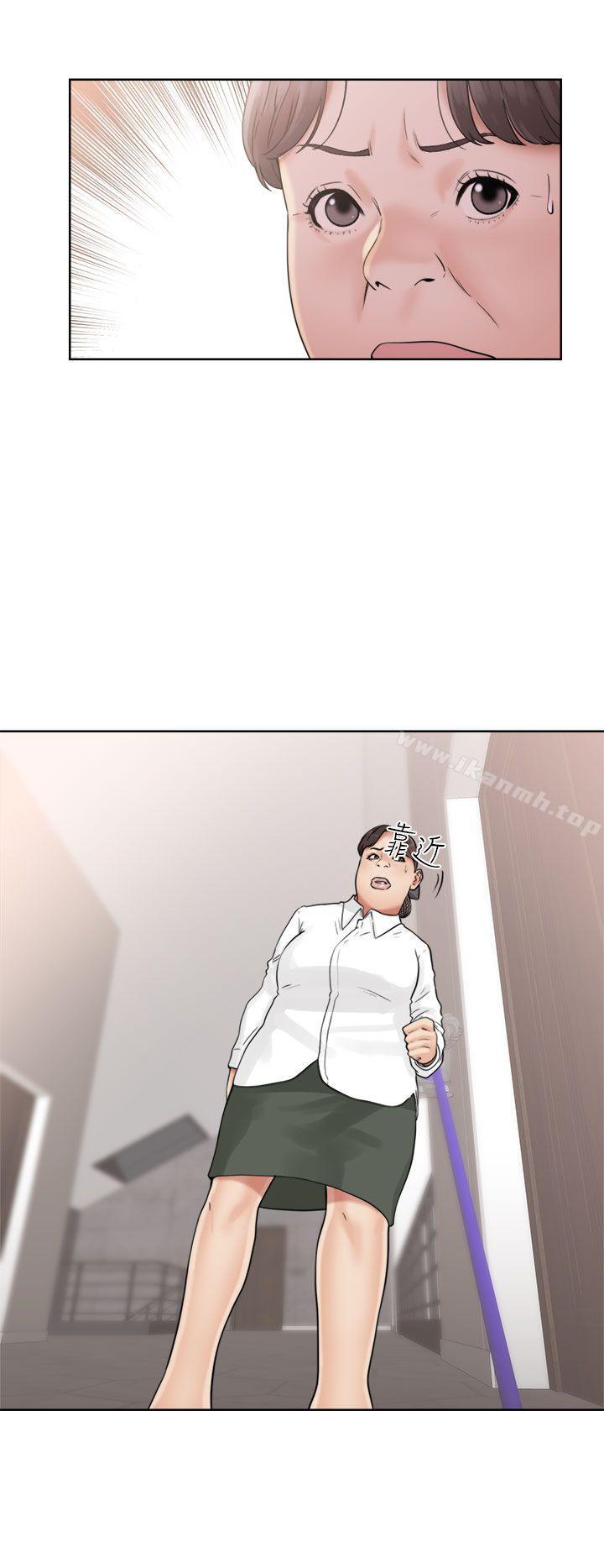 《解禁:初始的快感》漫画 第17話