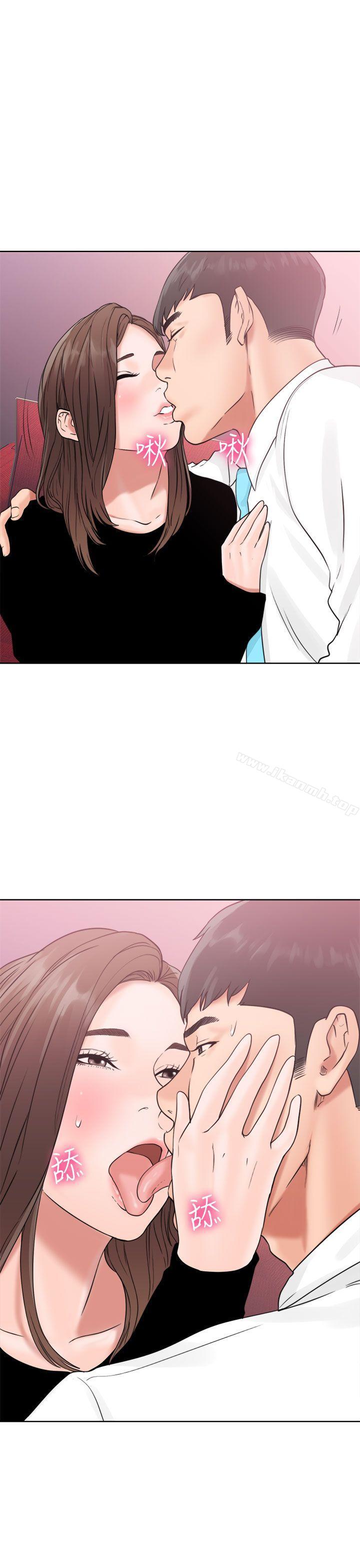 《解禁:初始的快感》漫画 第18話