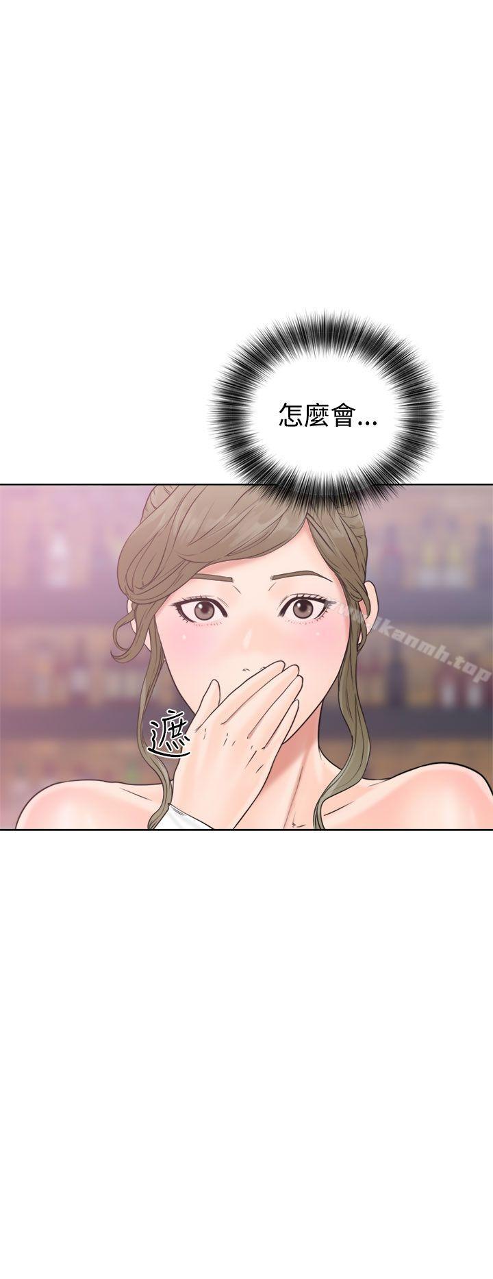 《解禁:初始的快感》漫画 第18話