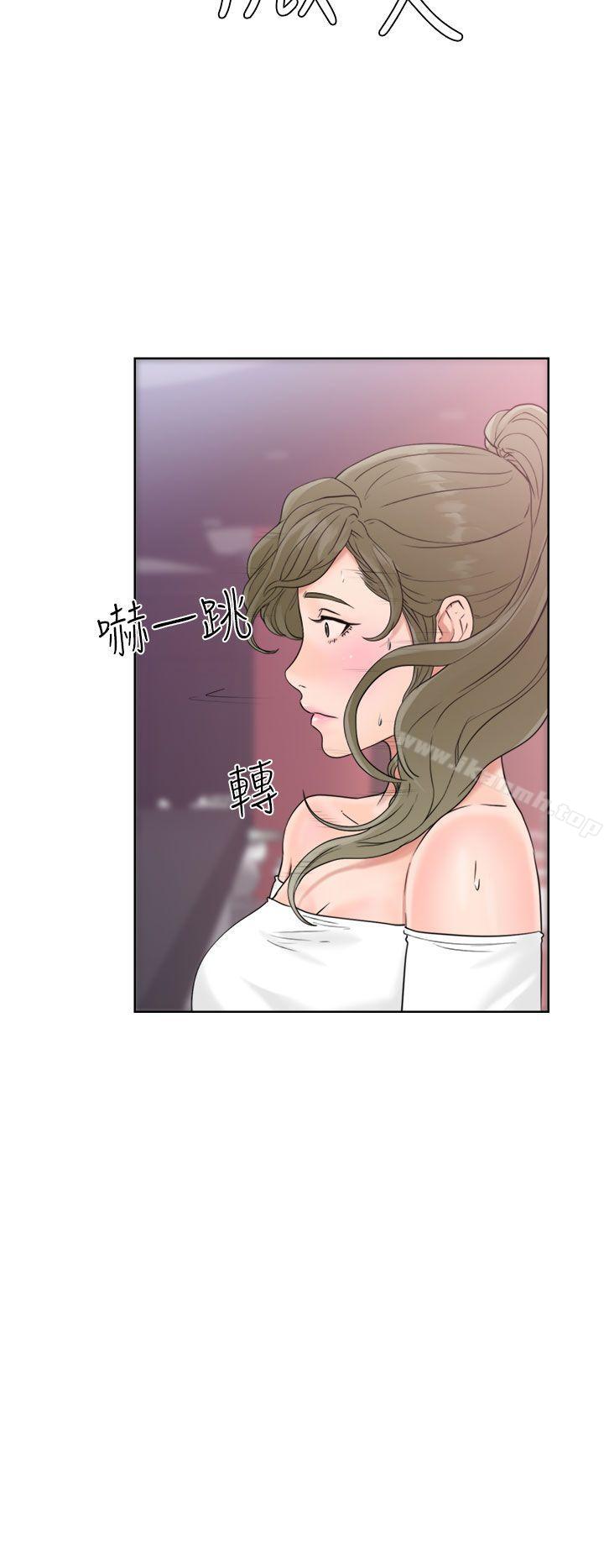 《解禁:初始的快感》漫画 第18話