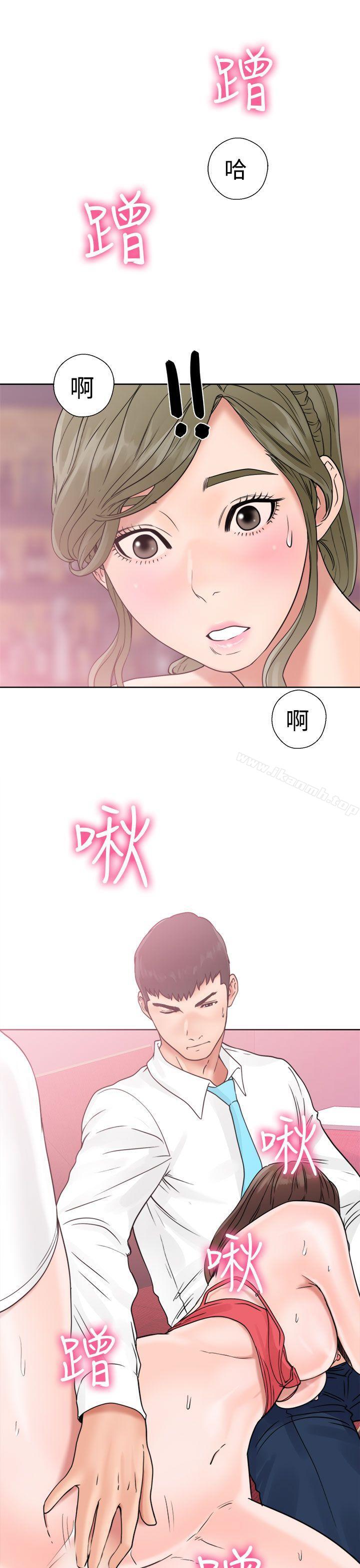 《解禁:初始的快感》漫画 第18話