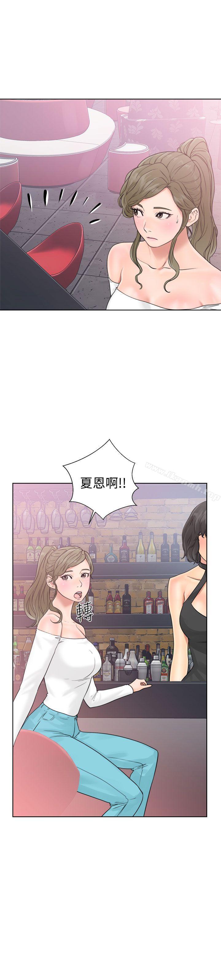 《解禁:初始的快感》漫画 第18話