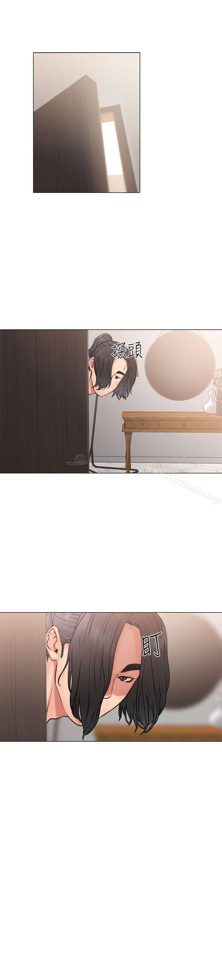 《解禁:初始的快感》漫画 第19話