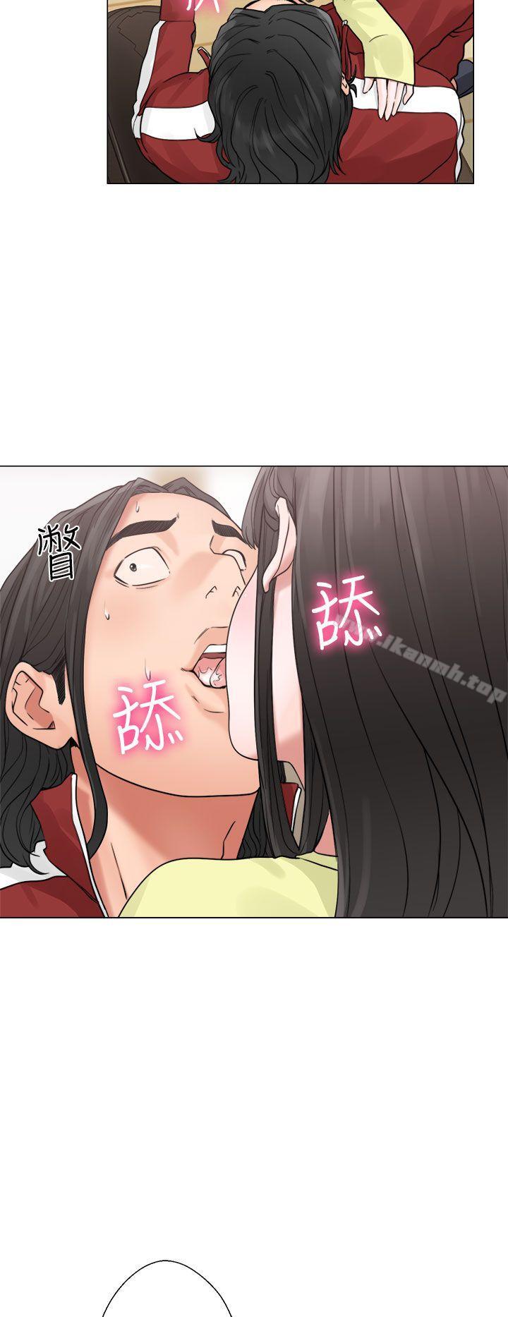 《解禁:初始的快感》漫画 第20話