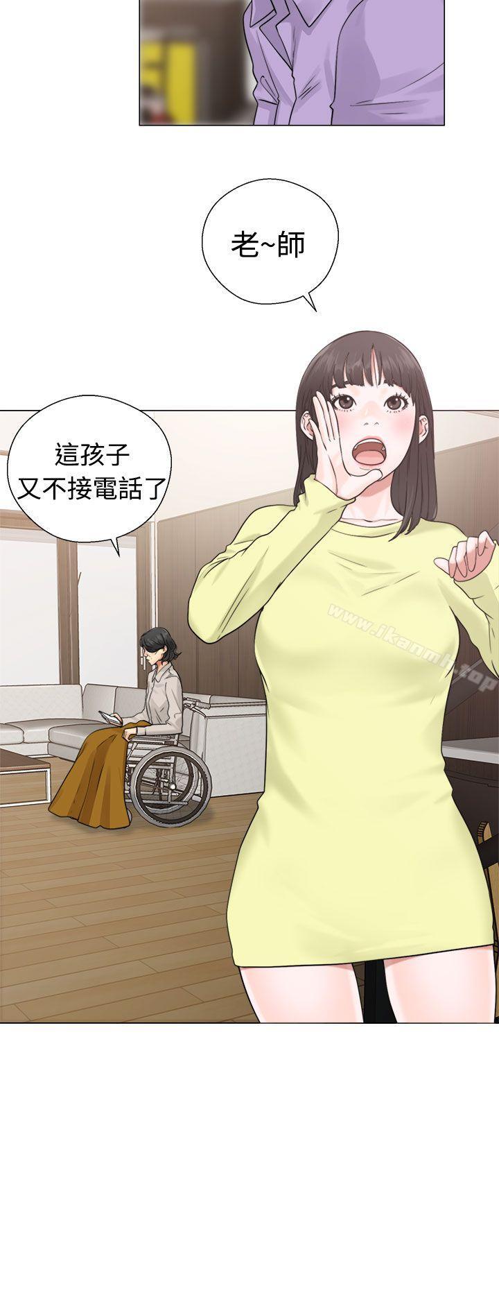 《解禁:初始的快感》漫画 第20話